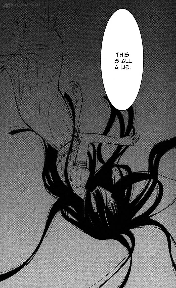 Youko x Boku SS Chapter 26 page 28