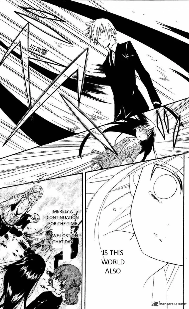 Youko x Boku SS Chapter 27 page 16