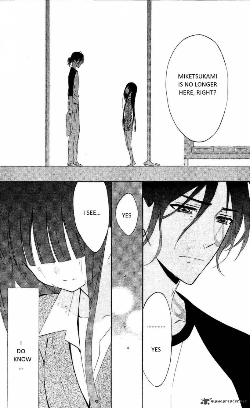 Youko x Boku SS Chapter 27 page 10