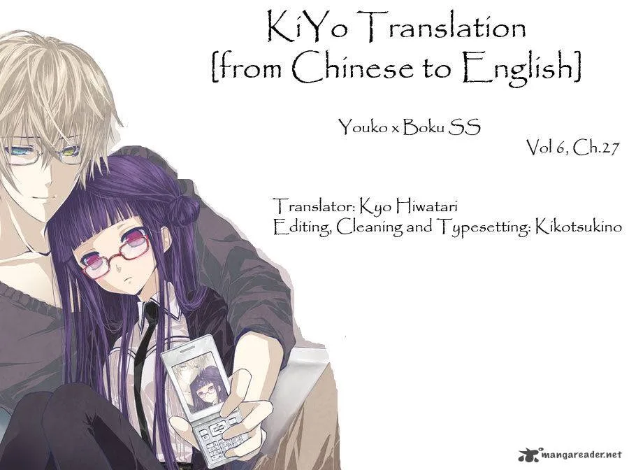 Youko x Boku SS Chapter 27 page 1