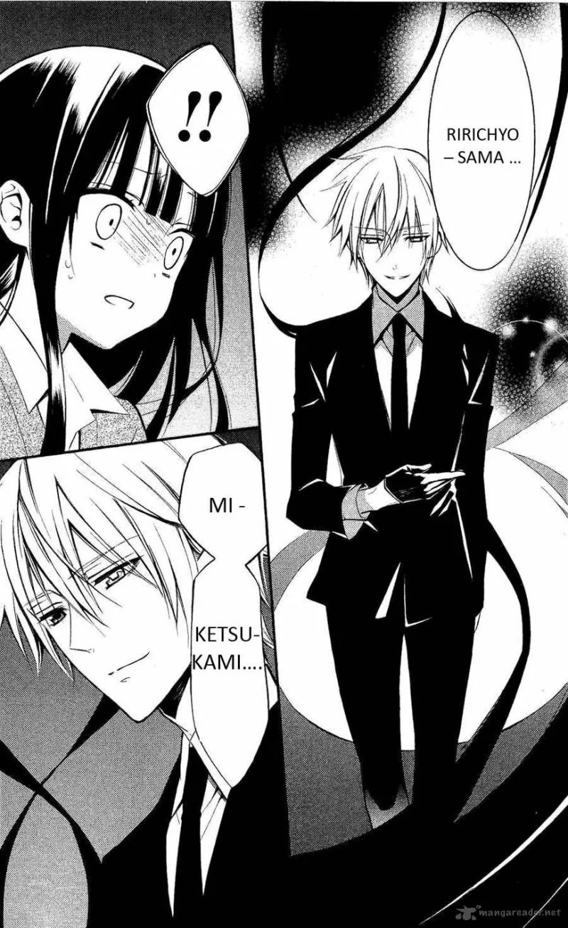 Youko x Boku SS Chapter 27 page 14