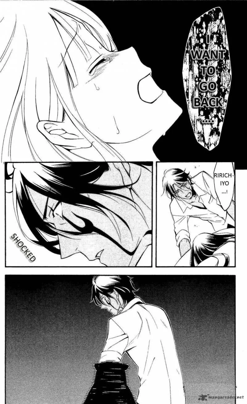 Youko x Boku SS Chapter 27 page 6