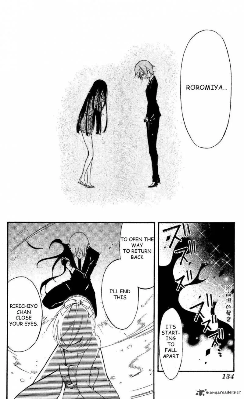 Youko x Boku SS Chapter 27 page 25