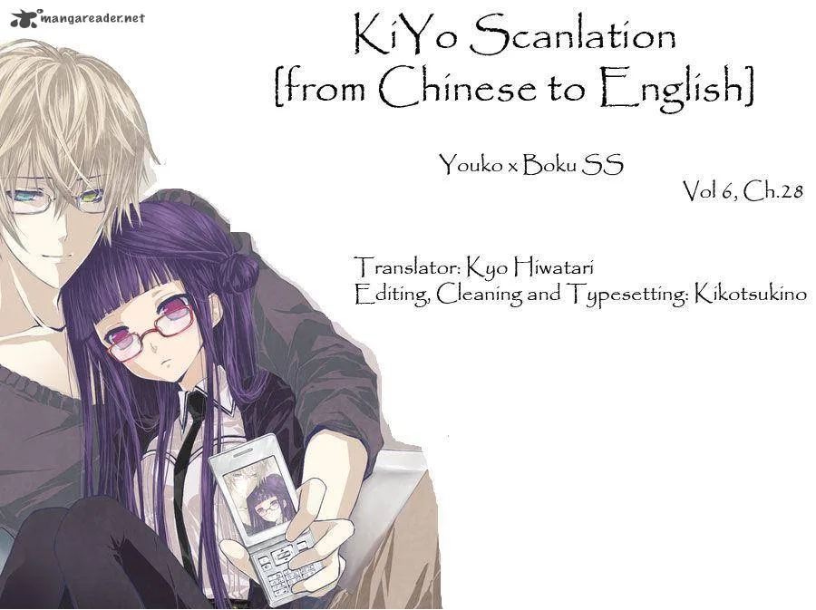 Youko x Boku SS Chapter 28 page 1