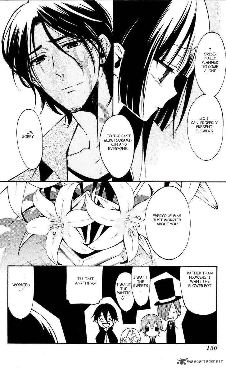 Youko x Boku SS Chapter 28 page 8