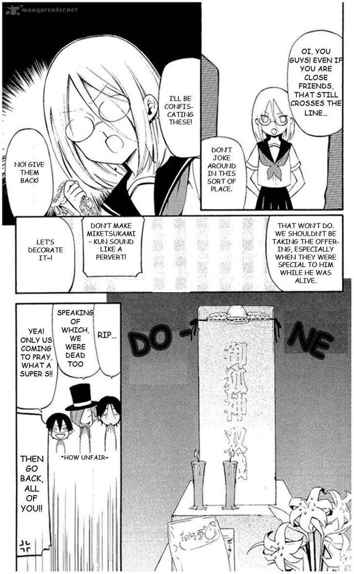 Youko x Boku SS Chapter 28 page 7