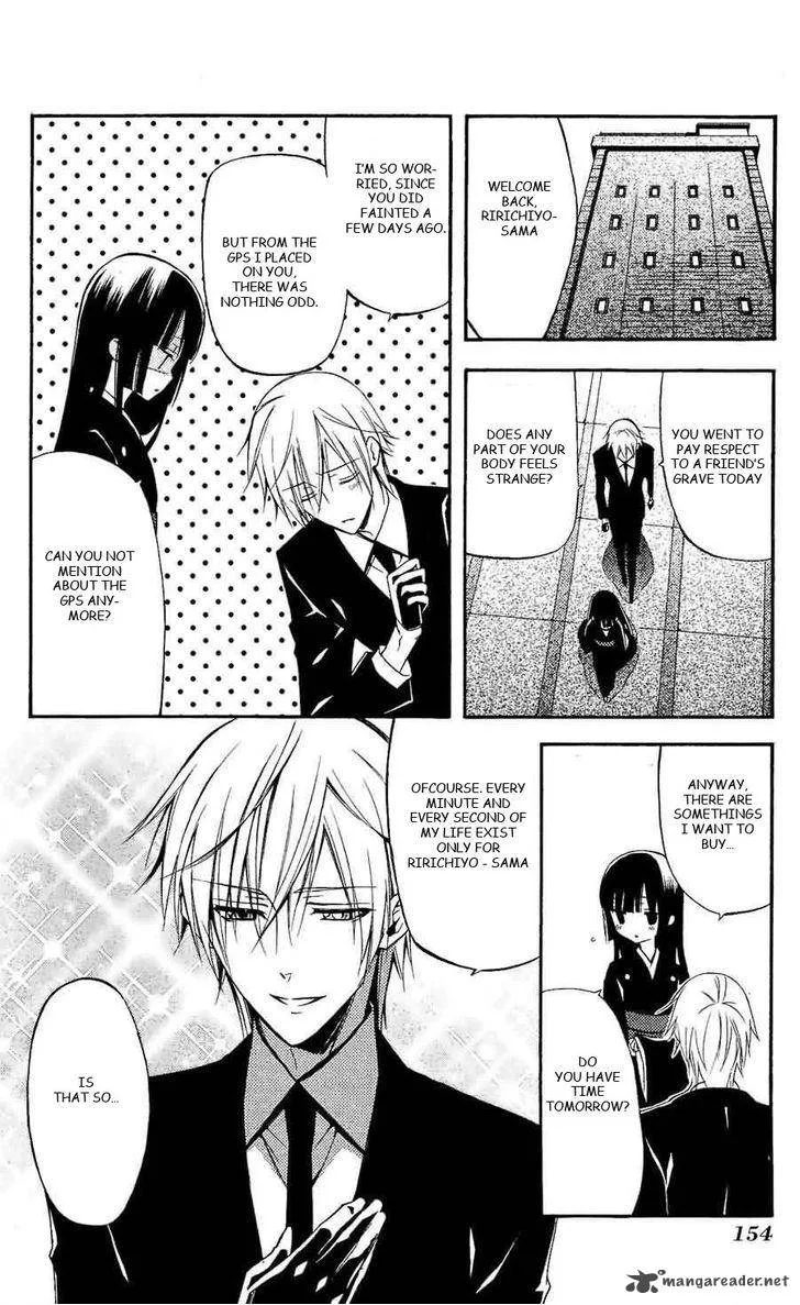 Youko x Boku SS Chapter 28 page 12