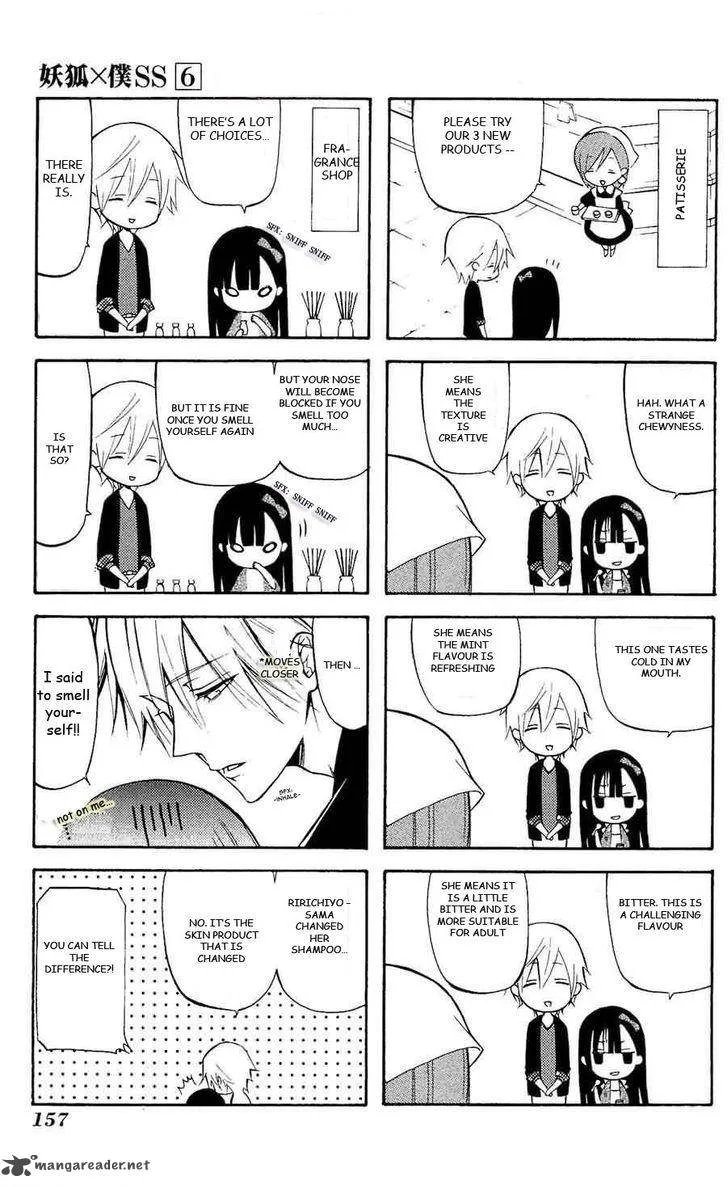Youko x Boku SS Chapter 28 page 15