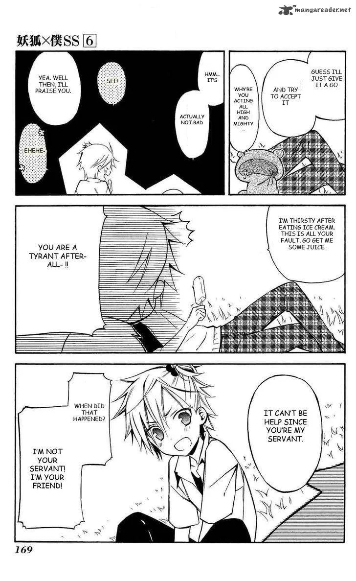 Youko x Boku SS Chapter 28 page 27