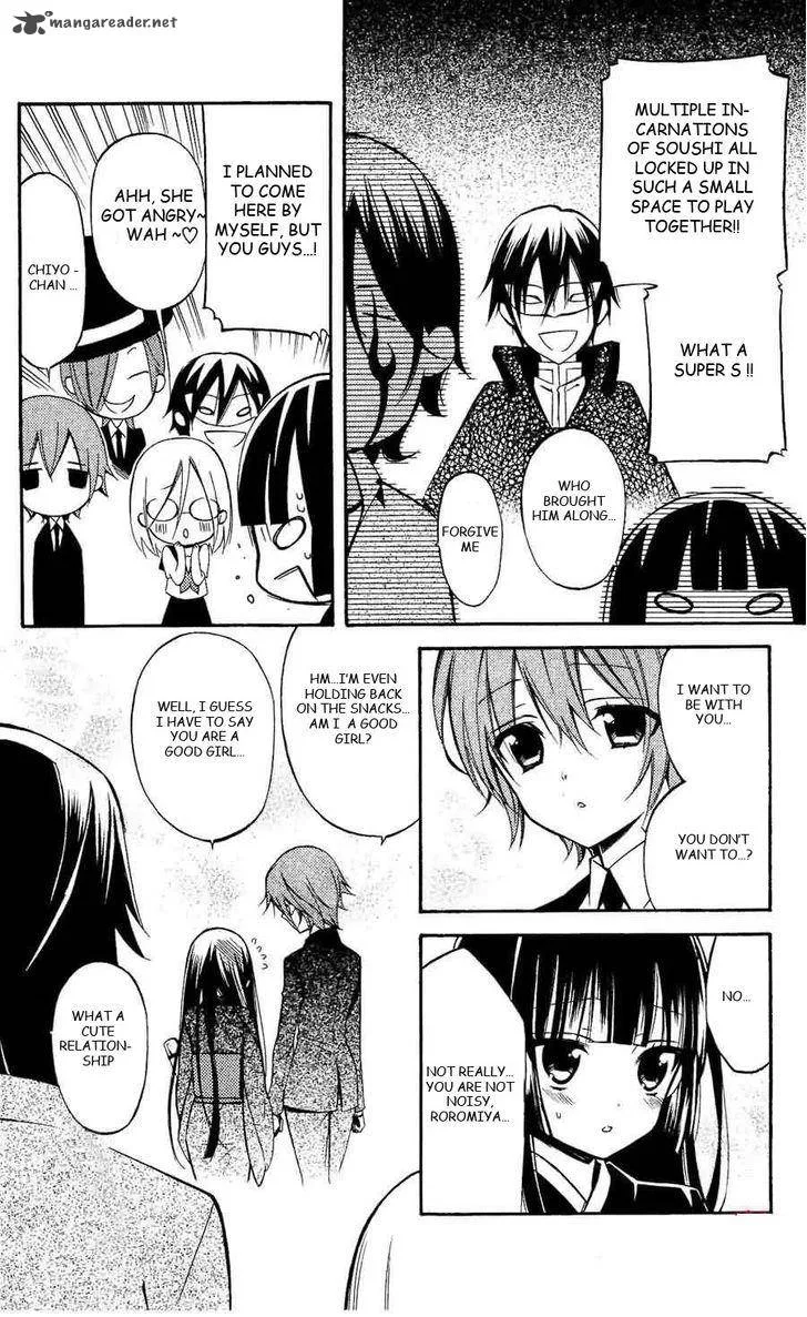 Youko x Boku SS Chapter 28 page 4