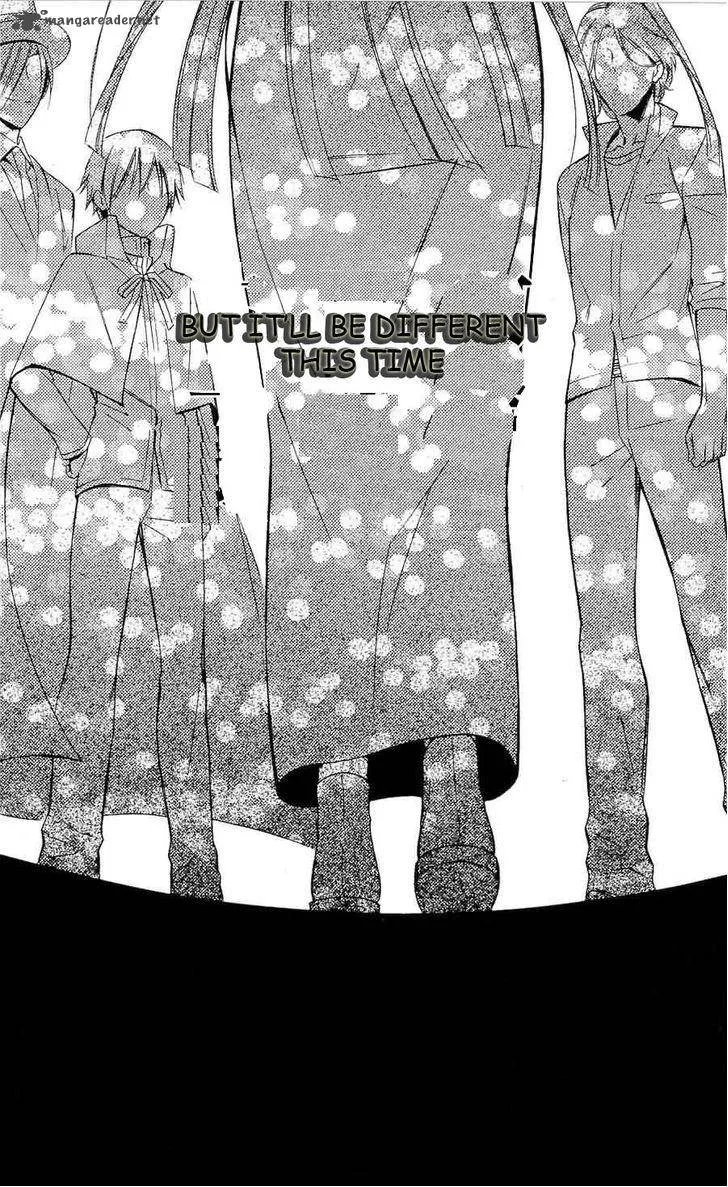 Youko x Boku SS Chapter 28 page 23