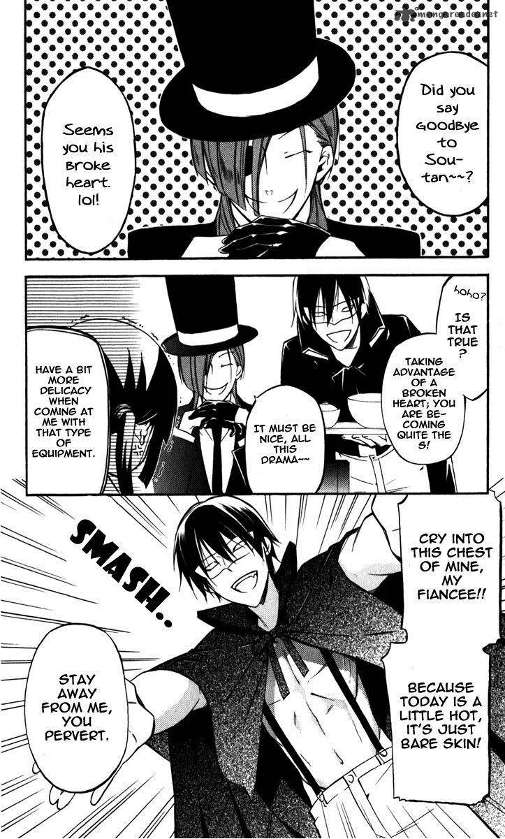 Youko x Boku SS Chapter 29 page 2