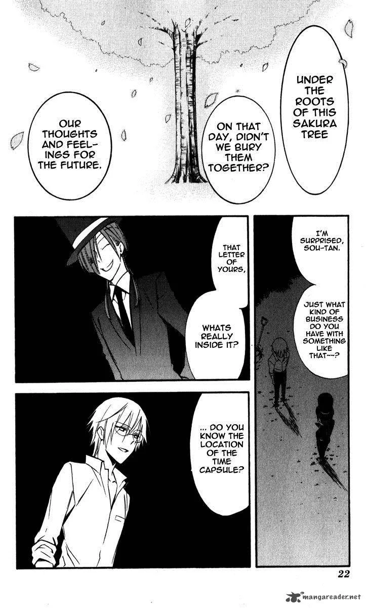 Youko x Boku SS Chapter 29 page 18