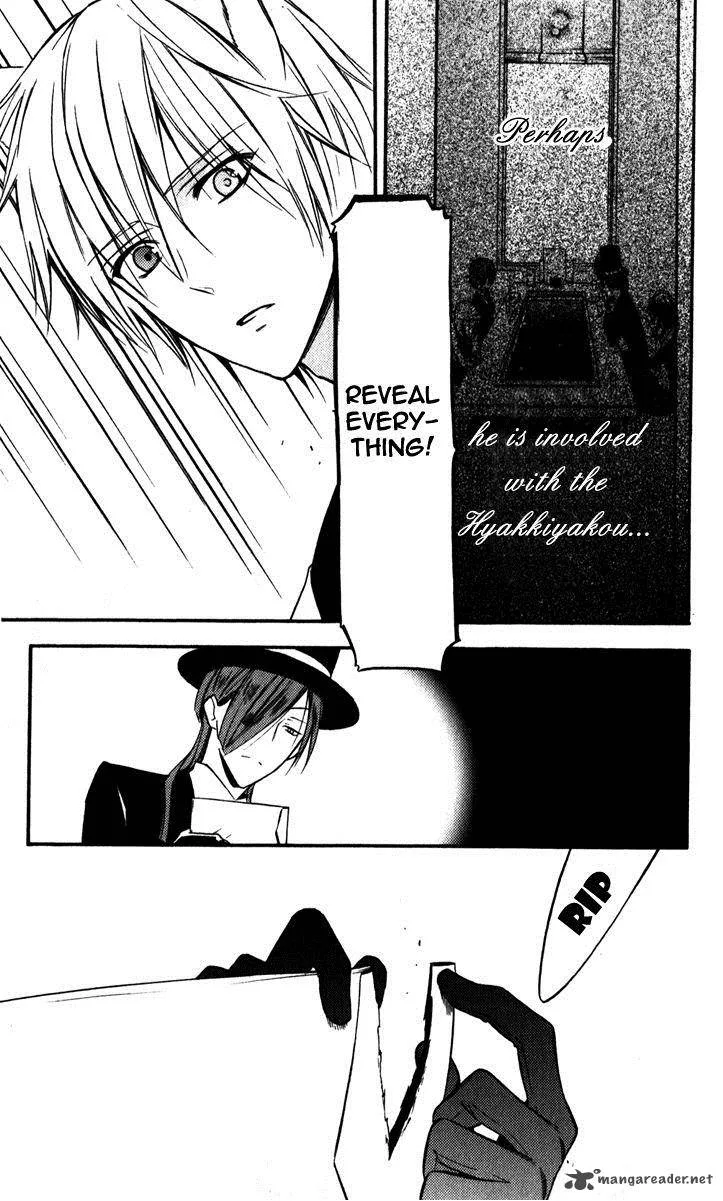 Youko x Boku SS Chapter 29 page 27