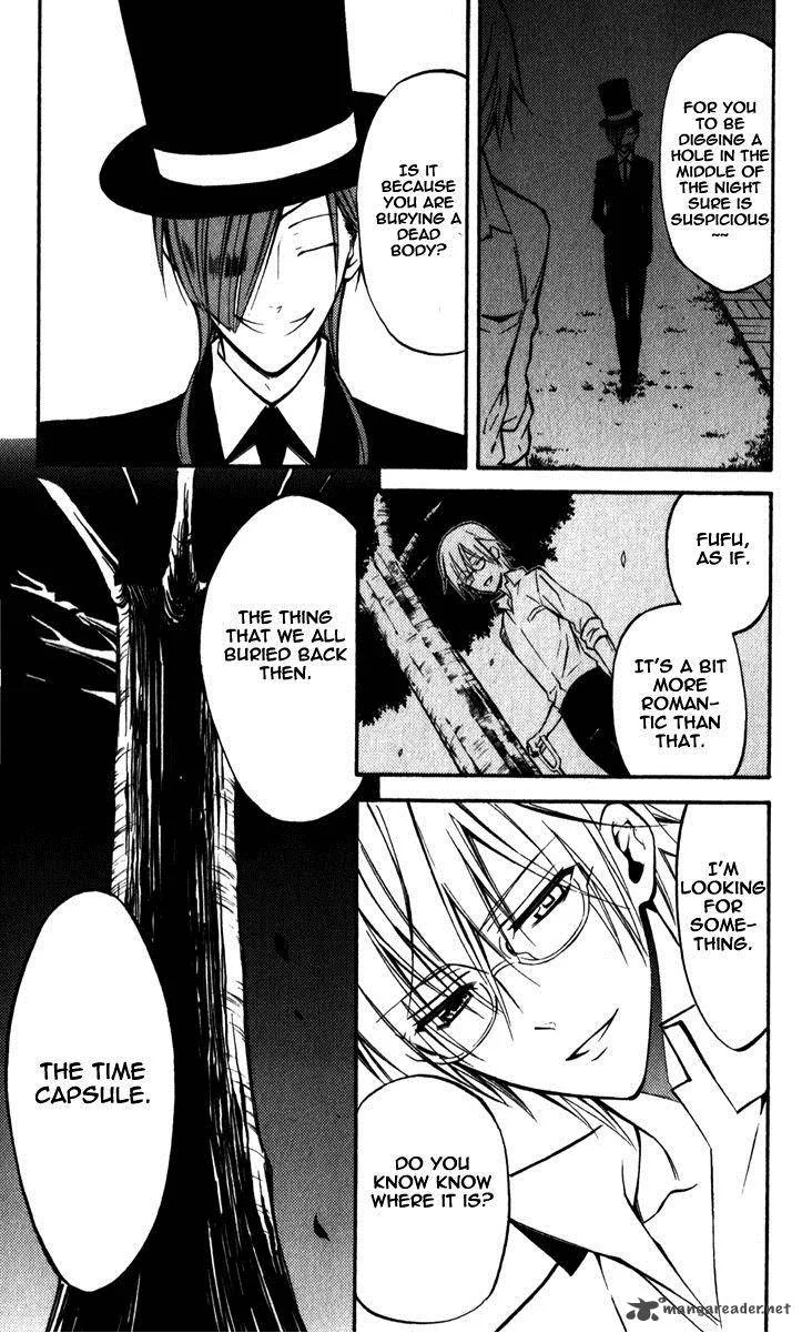 Youko x Boku SS Chapter 29 page 17