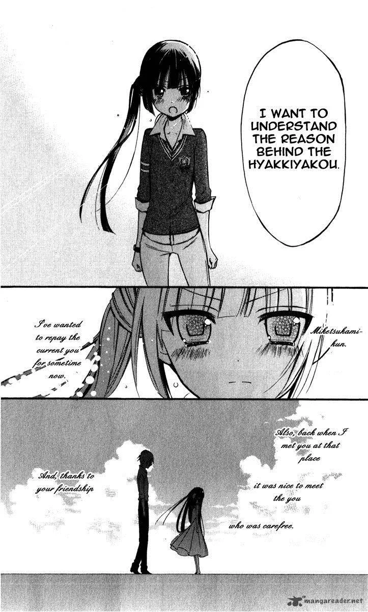 Youko x Boku SS Chapter 29 page 14