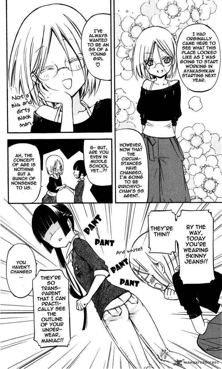Youko x Boku SS Chapter 29 page 6