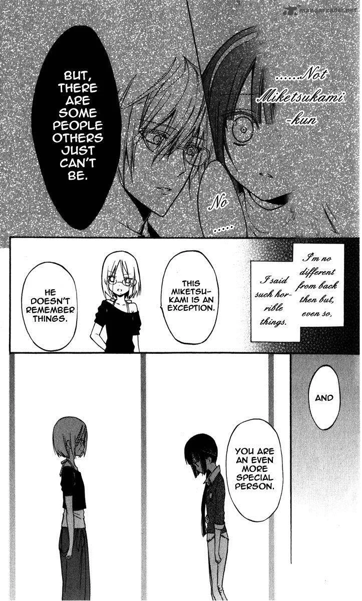 Youko x Boku SS Chapter 29 page 11