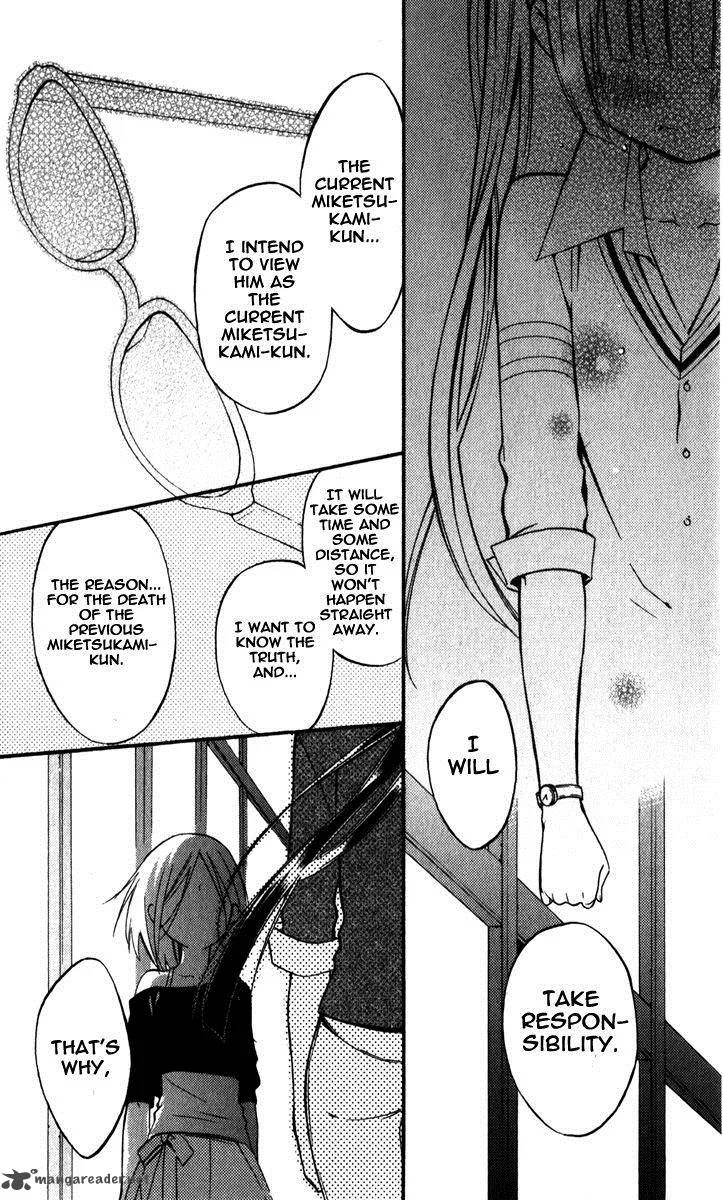 Youko x Boku SS Chapter 29 page 13