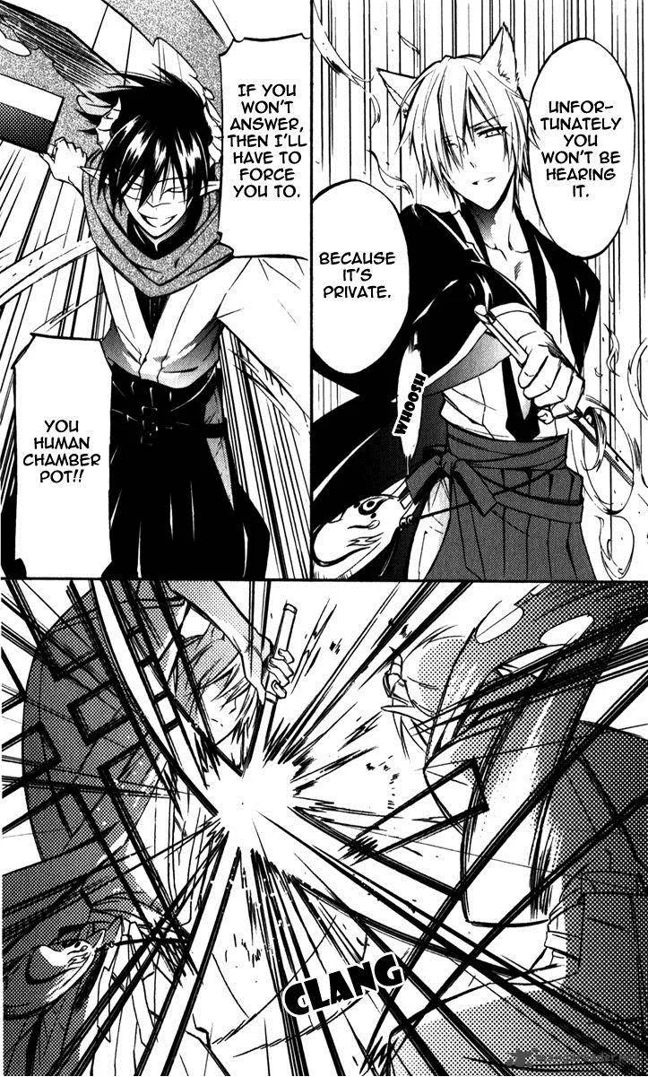 Youko x Boku SS Chapter 29 page 22