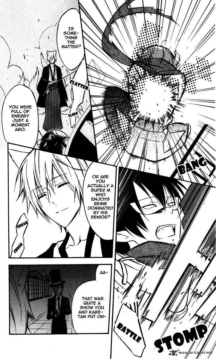 Youko x Boku SS Chapter 29 page 24