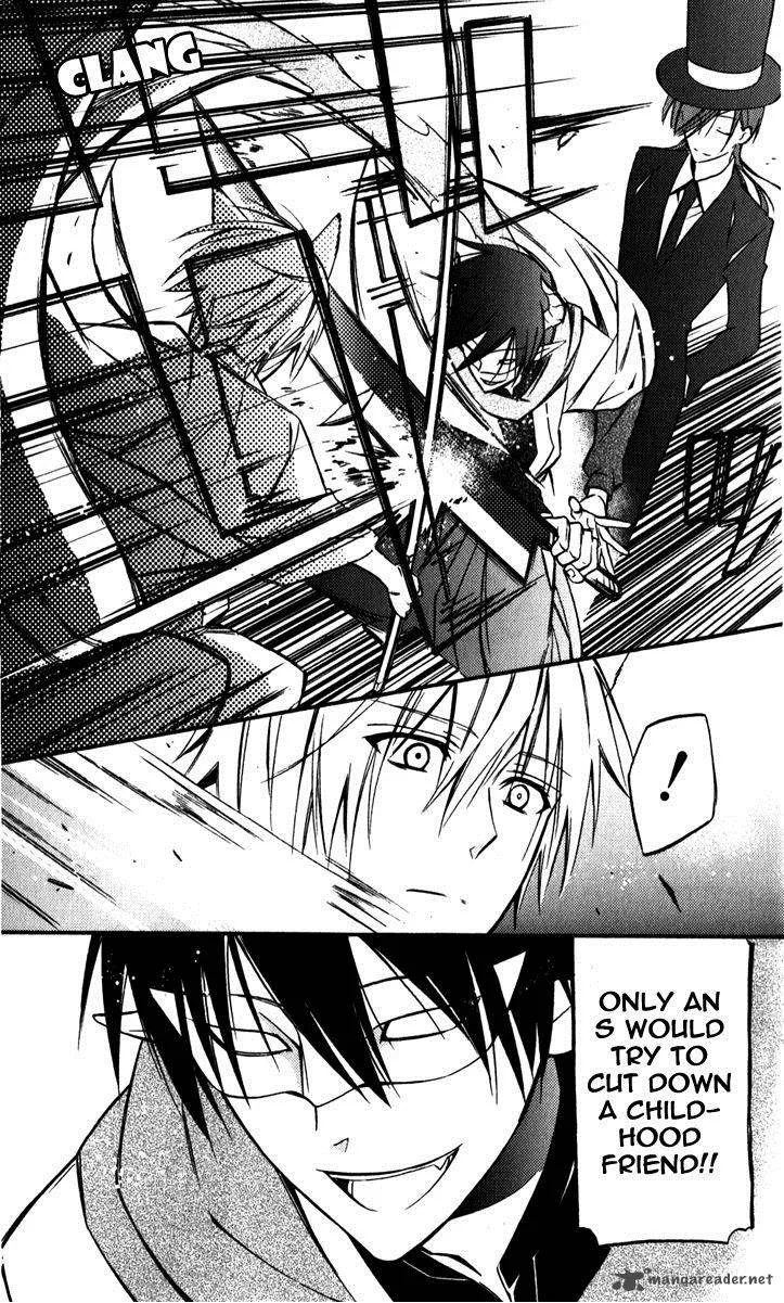 Youko x Boku SS Chapter 29 page 20