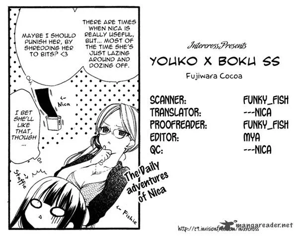 Youko x Boku SS Chapter 3 page 1