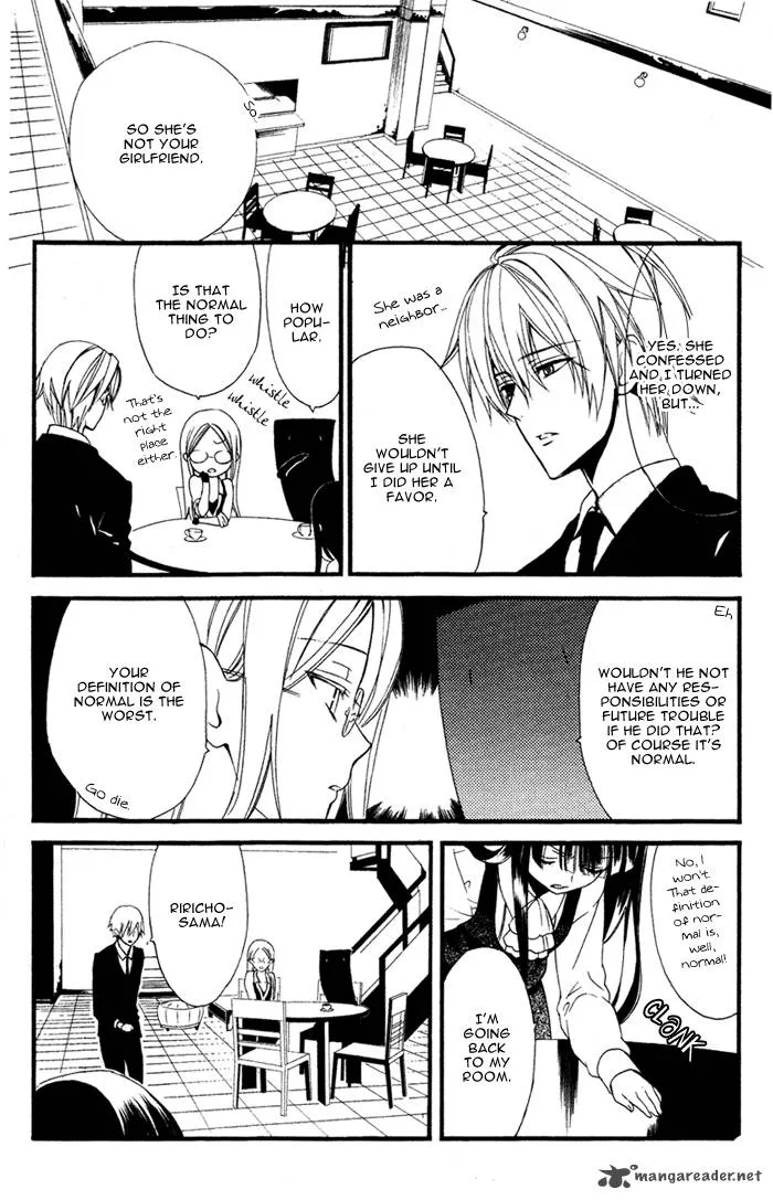 Youko x Boku SS Chapter 3 page 18