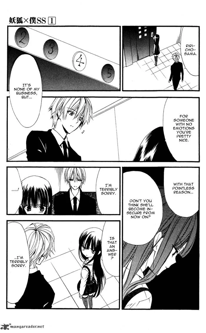 Youko x Boku SS Chapter 3 page 19