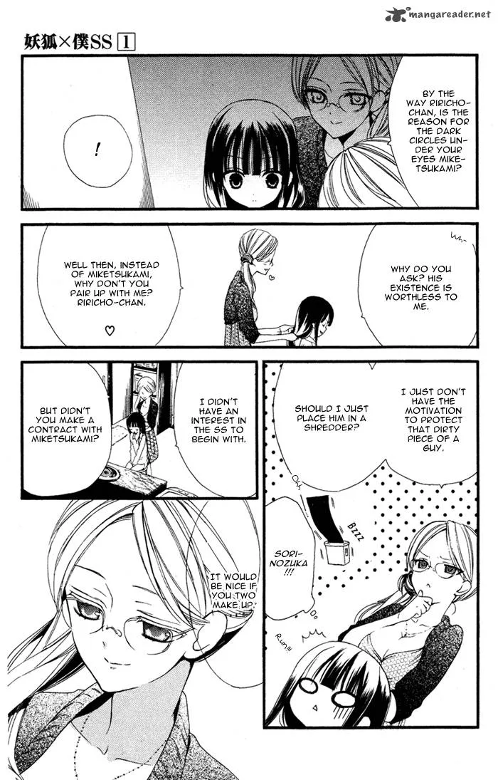Youko x Boku SS Chapter 3 page 27