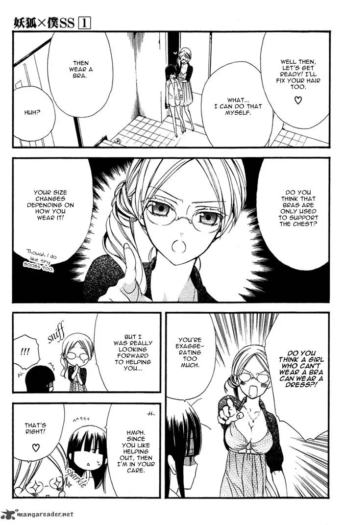 Youko x Boku SS Chapter 3 page 25