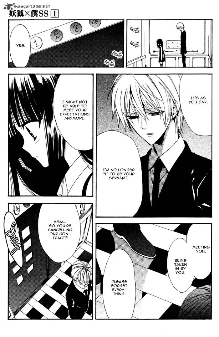 Youko x Boku SS Chapter 3 page 21