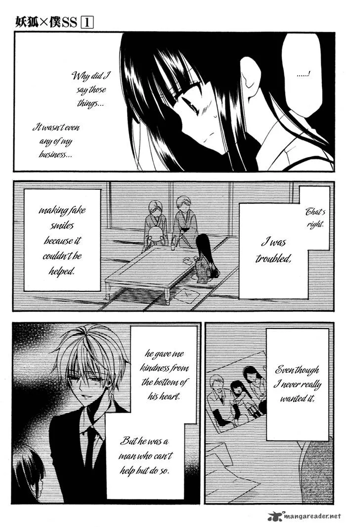 Youko x Boku SS Chapter 3 page 23