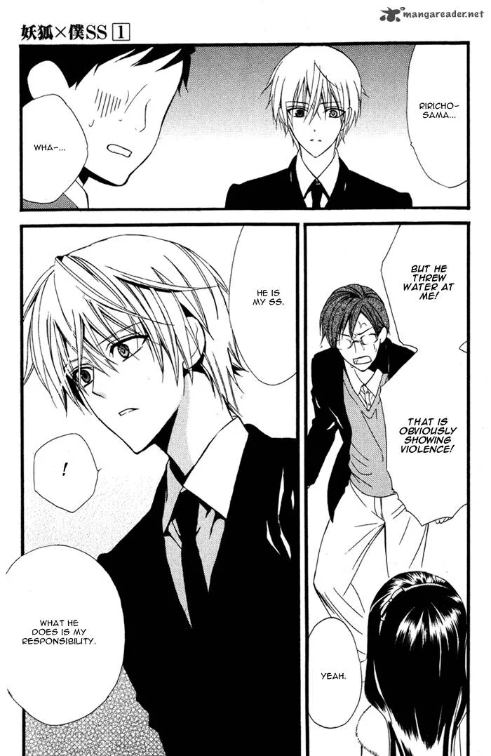 Youko x Boku SS Chapter 3 page 37