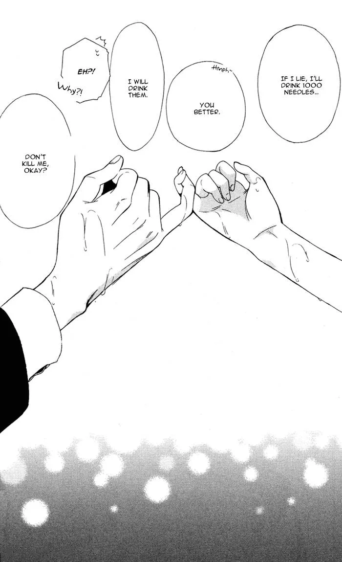 Youko x Boku SS Chapter 3 page 47