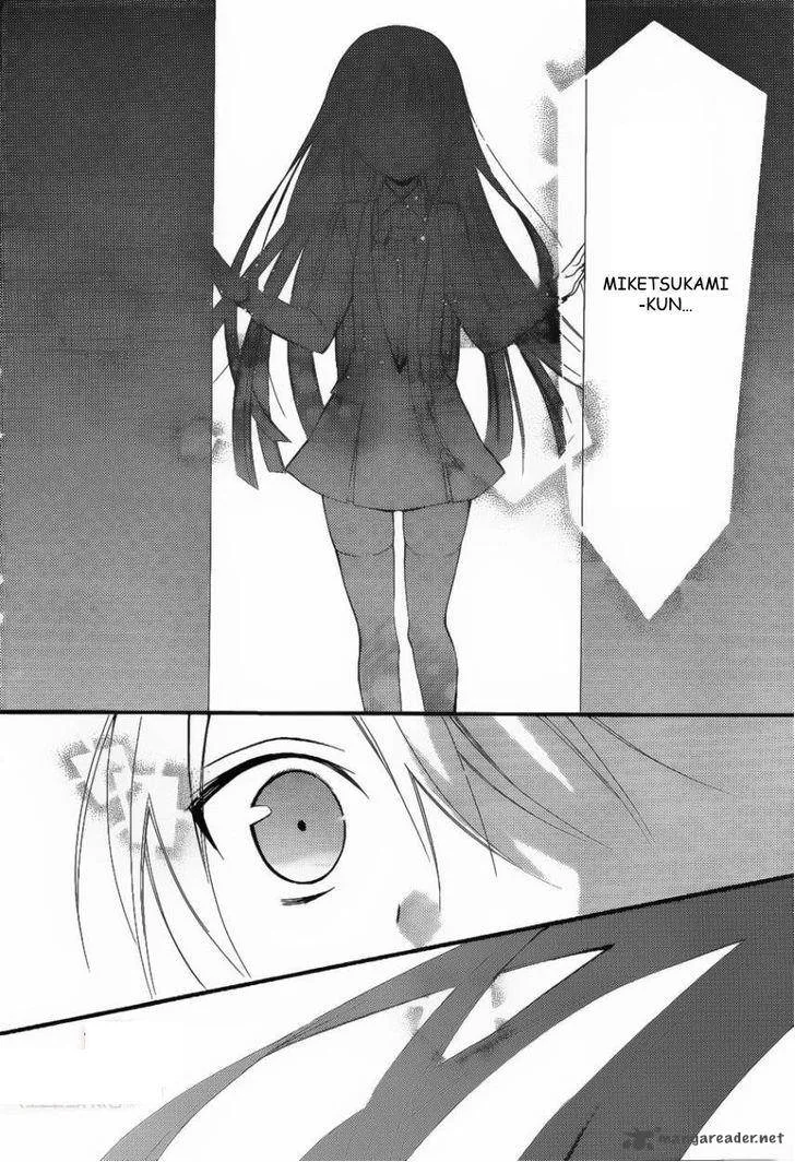 Youko x Boku SS Chapter 30 page 13