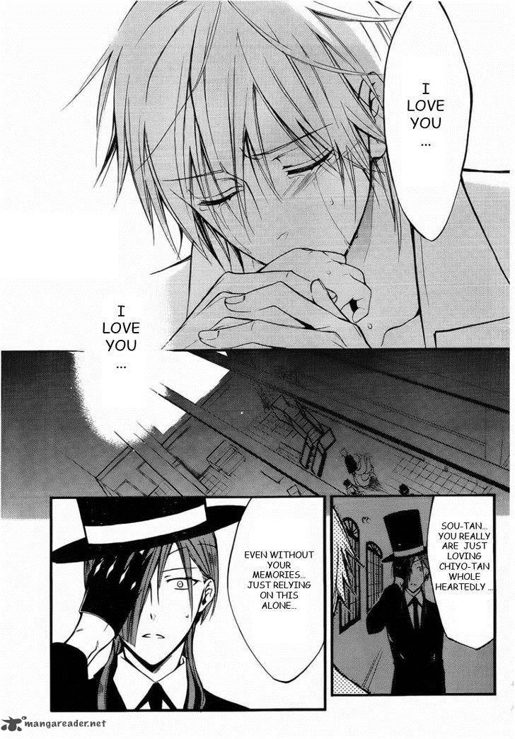 Youko x Boku SS Chapter 30 page 33