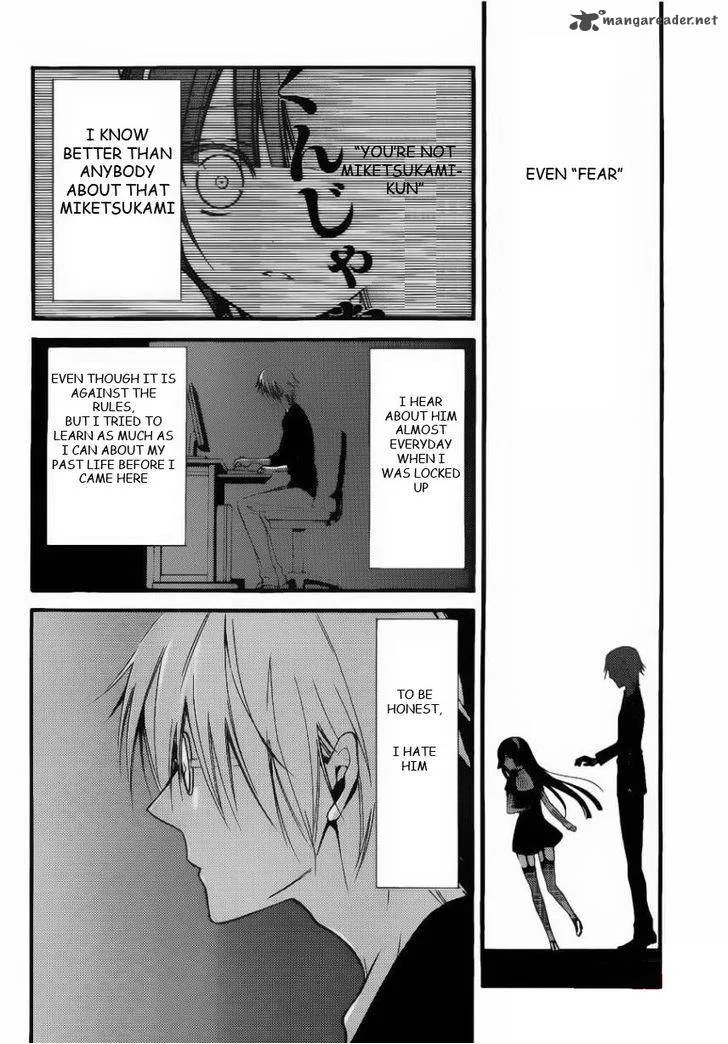 Youko x Boku SS Chapter 30 page 28