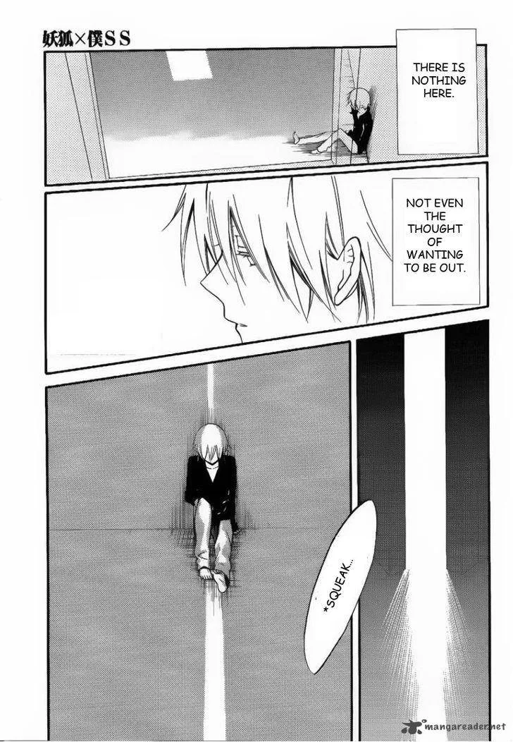 Youko x Boku SS Chapter 30 page 12
