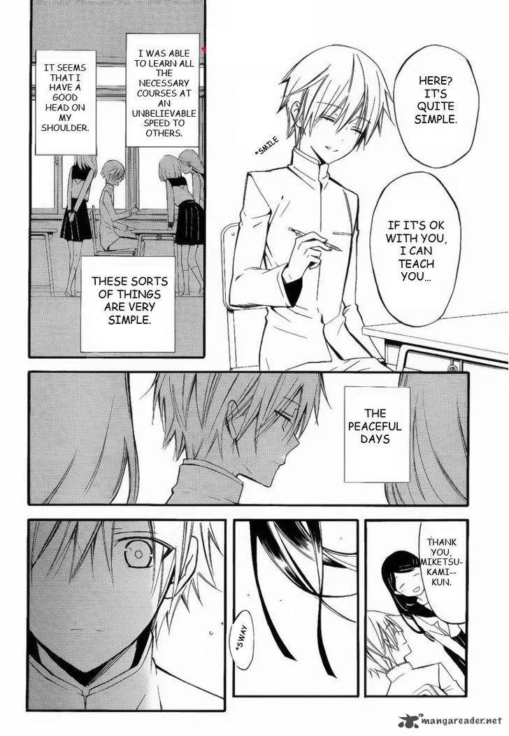 Youko x Boku SS Chapter 30 page 17