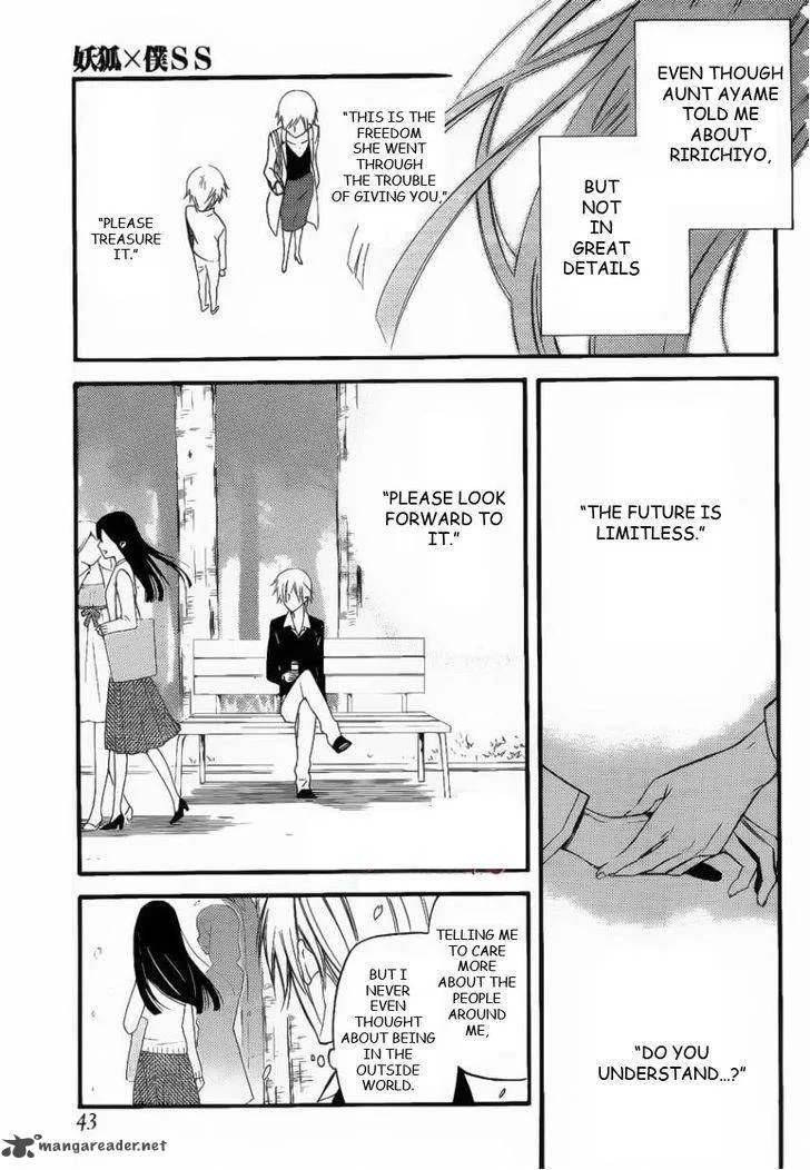Youko x Boku SS Chapter 30 page 18
