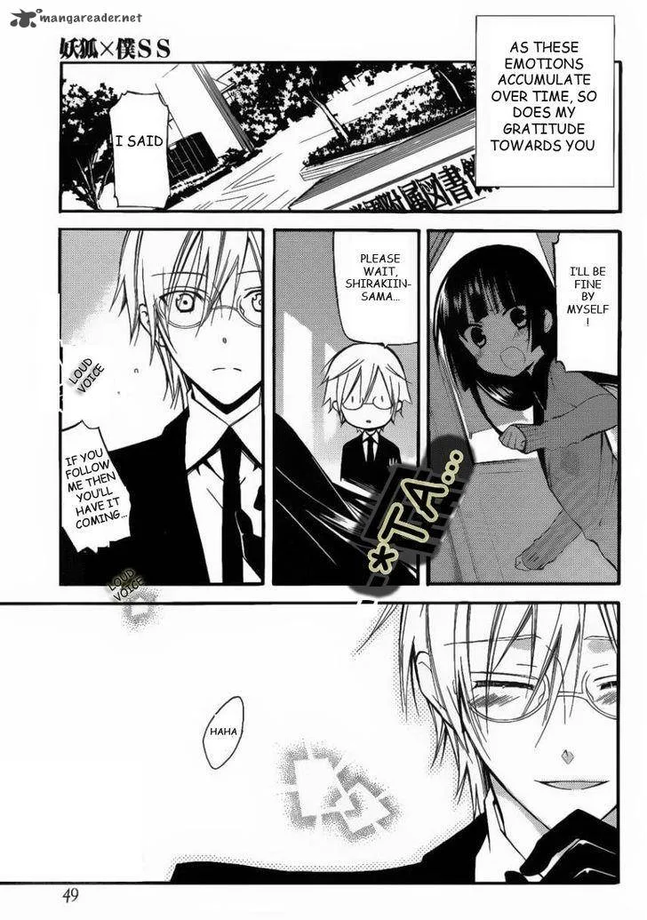 Youko x Boku SS Chapter 30 page 24