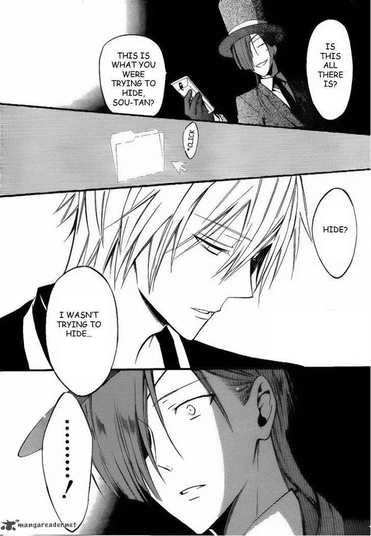 Youko x Boku SS Chapter 30 page 7