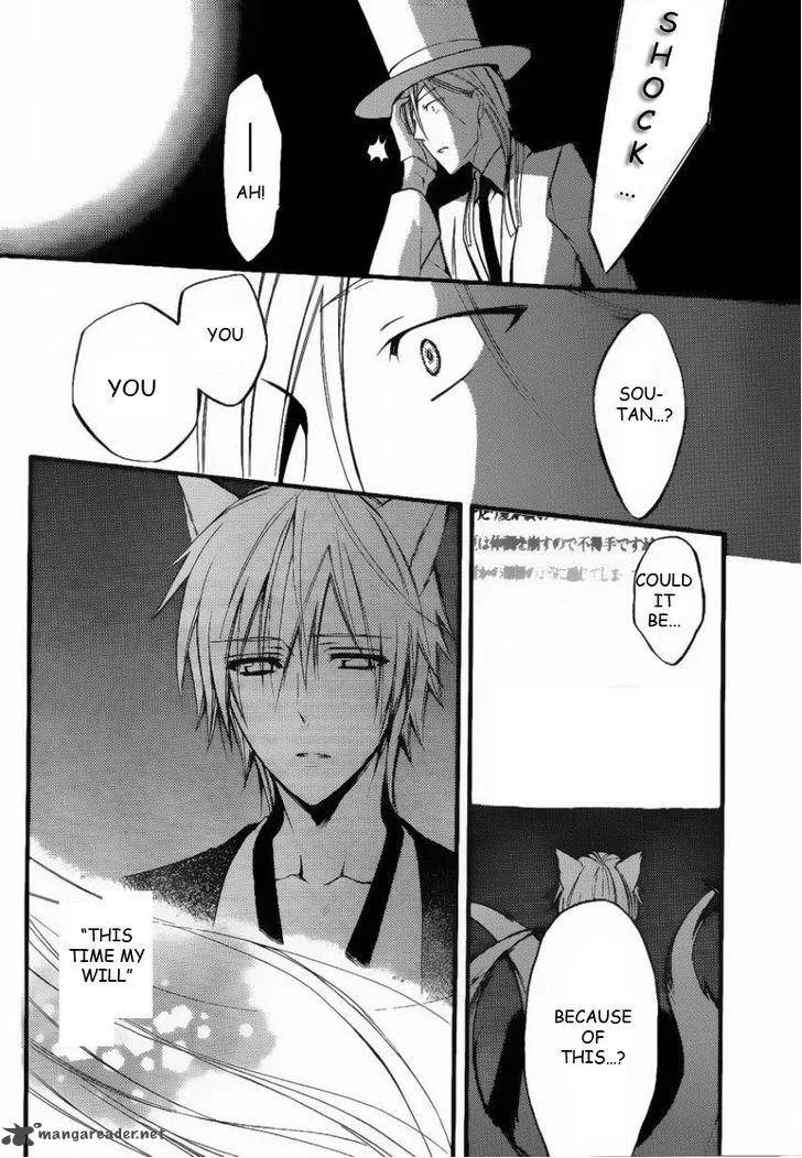 Youko x Boku SS Chapter 30 page 9