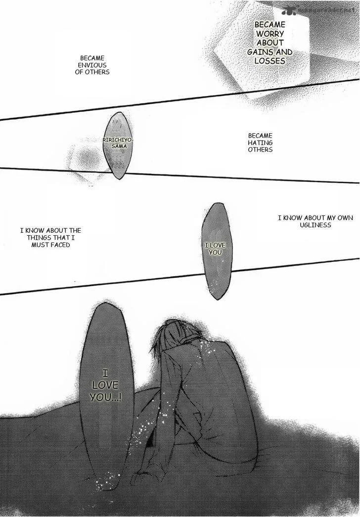 Youko x Boku SS Chapter 30 page 32