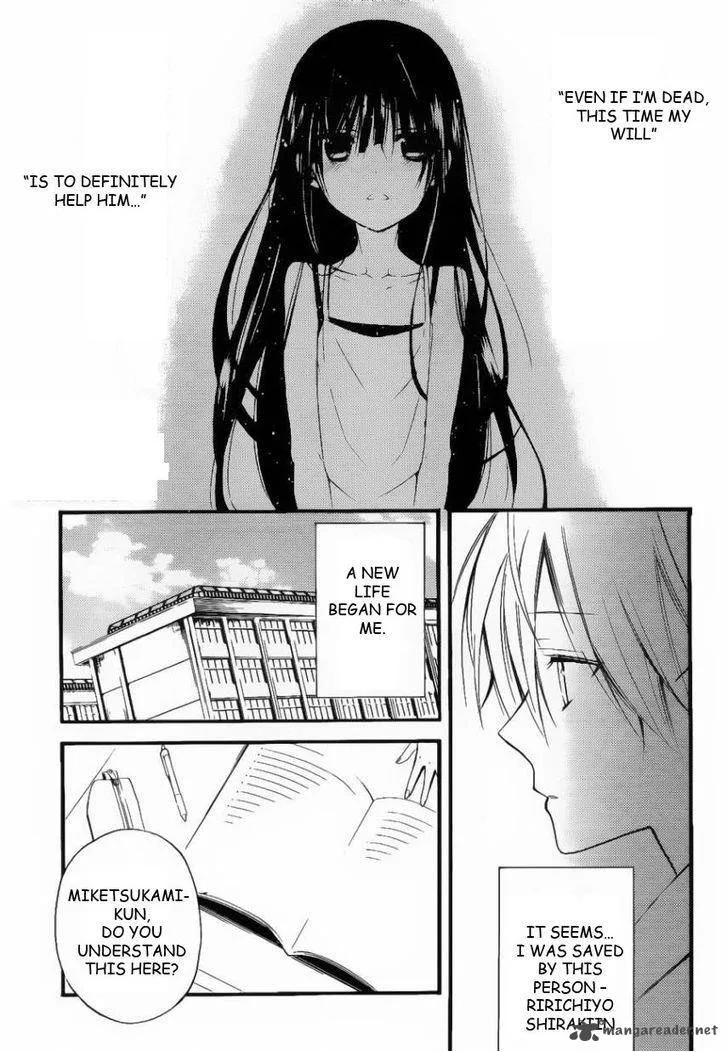 Youko x Boku SS Chapter 30 page 16
