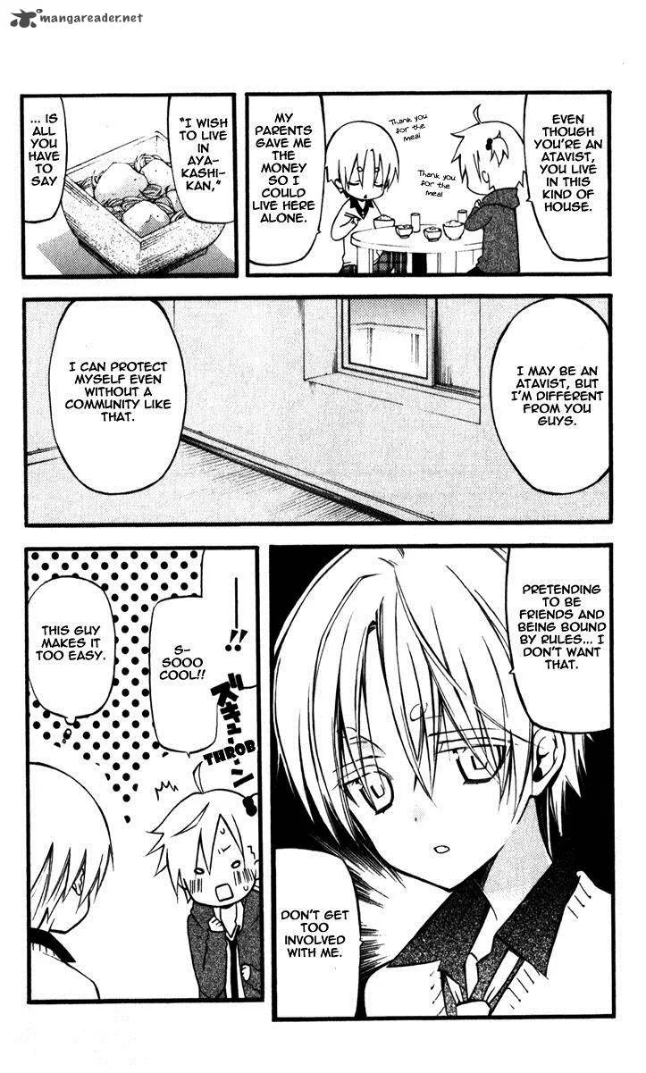 Youko x Boku SS Chapter 31 page 13