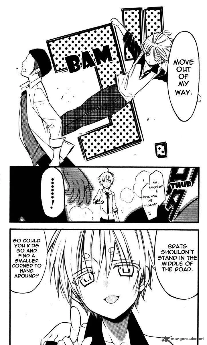 Youko x Boku SS Chapter 31 page 5