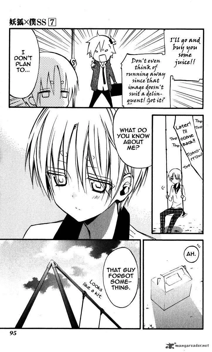 Youko x Boku SS Chapter 31 page 24