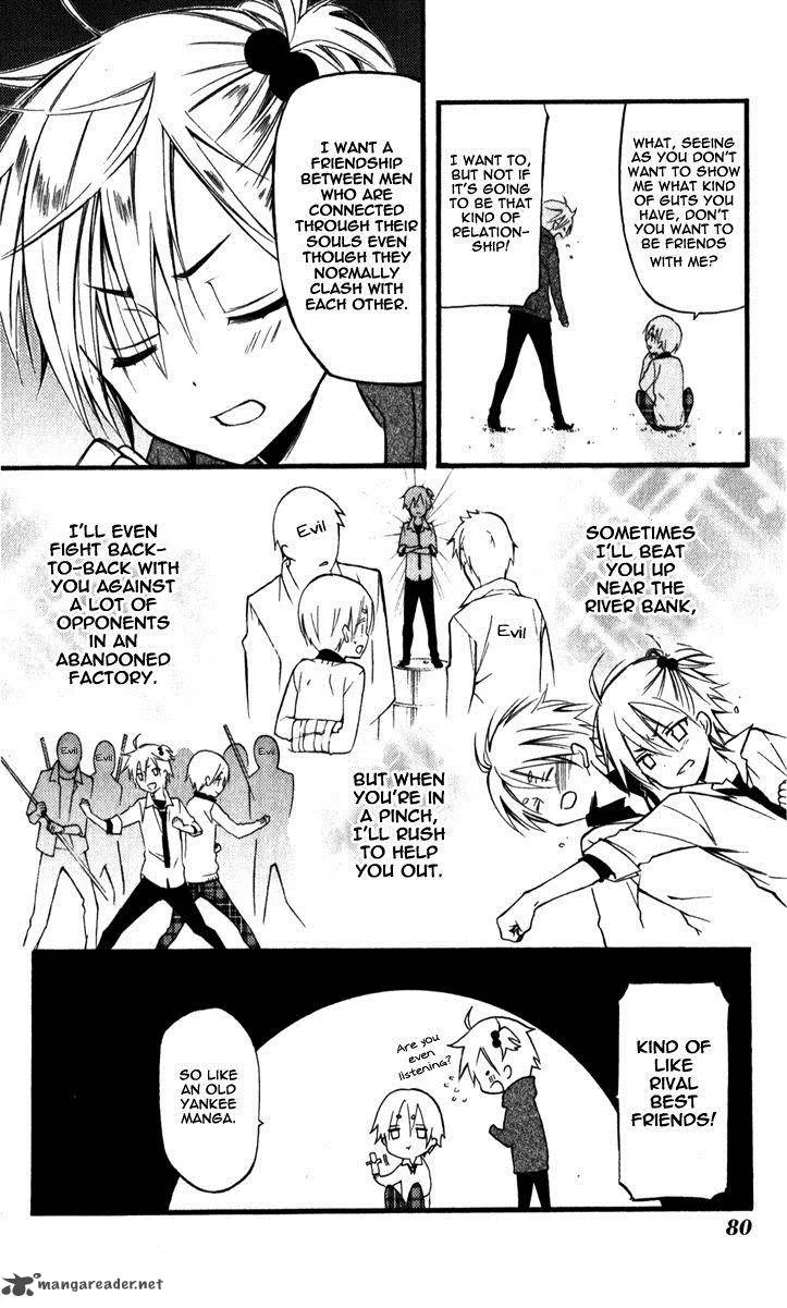 Youko x Boku SS Chapter 31 page 9